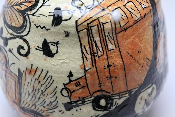 池田省吾 「 織部徳利 」 種子島無比 酒器 - レトロ ＆アート空間