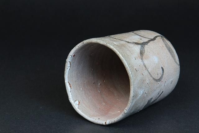 中川自然坊 「 絵唐津湯呑 」 中川恭平極箱 切立 - レトロ ＆アート