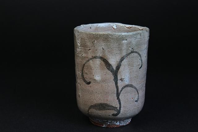 中川自然坊 「 絵唐津湯呑 」 中川恭平極箱 切立 - レトロ ＆アート