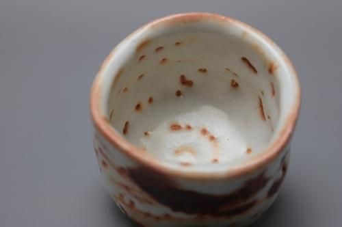 山田 和 「 志野ぐい呑 」 酒器 - レトロ ＆アート空間 「 古美術