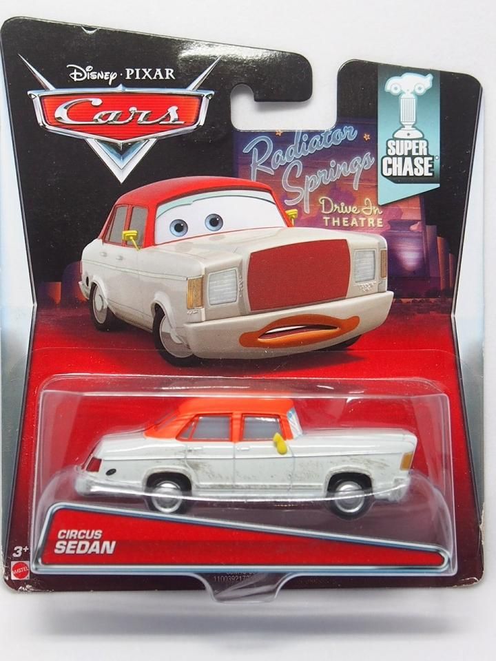 世界限定4000個のスーパーチェイス、サーカスセダンが登場バグズ