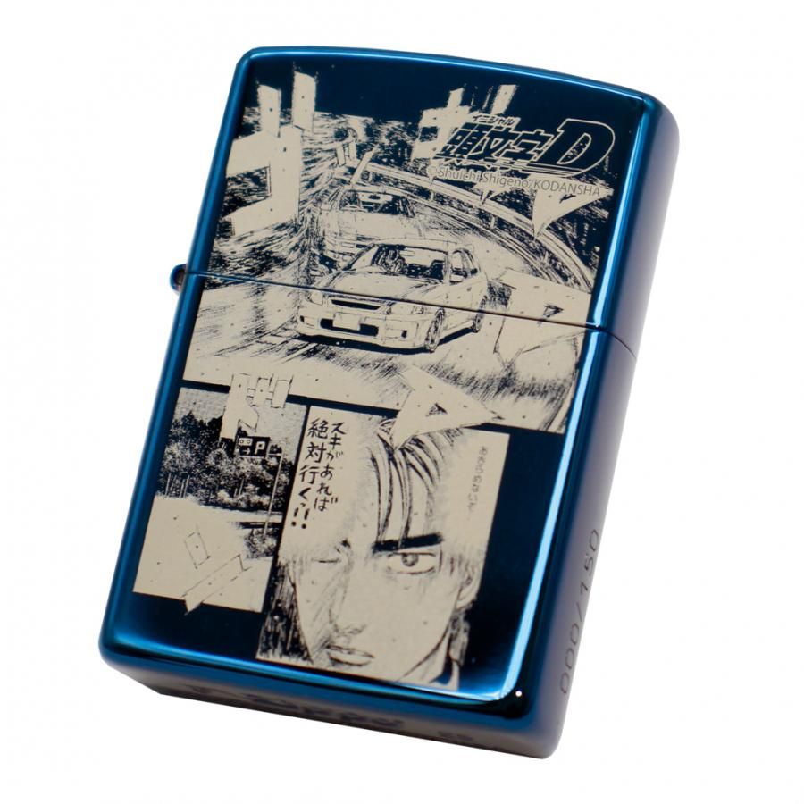 Zippo 『頭文字D』 ブルーチタン model 藤原拓海 「スキがあれば