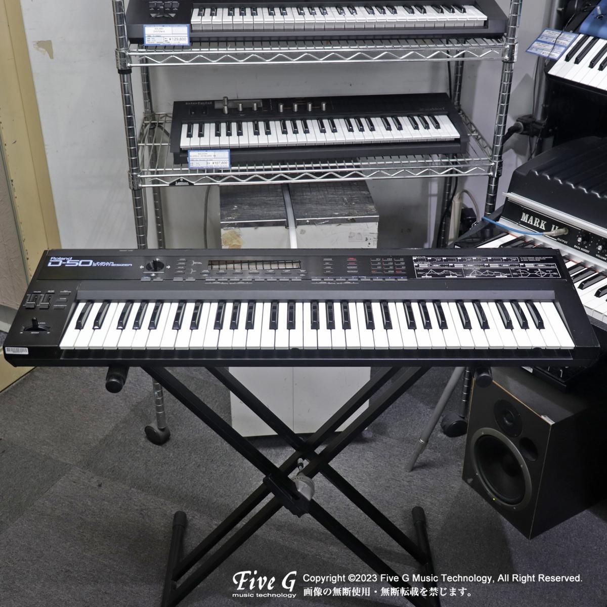 Roland | D-50 | 中古 - Used - シンセサイザー キーボード | Five G