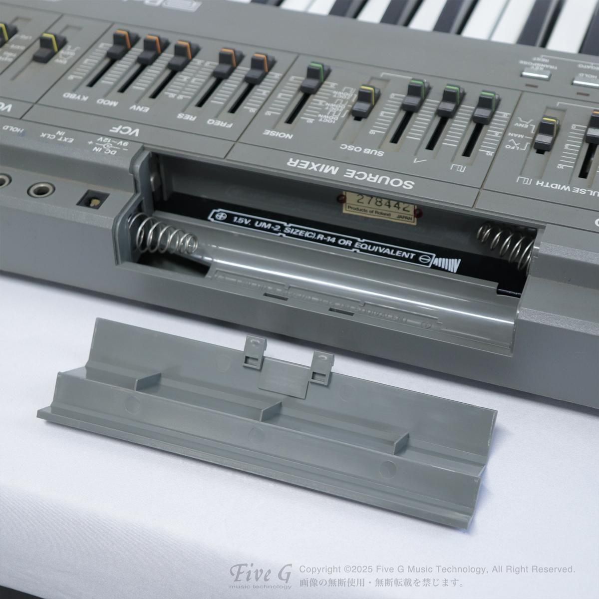 Roland | SH-101 | ヴィンテージ - Vintage - シンセサイザー