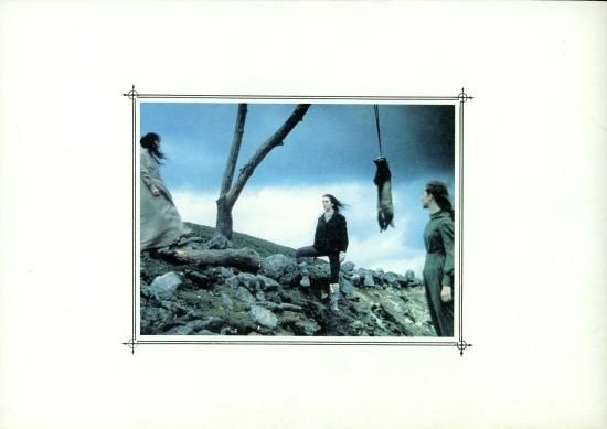 ブロンテ姉妹」アンドレ・テシネ監督 映画パンフレット