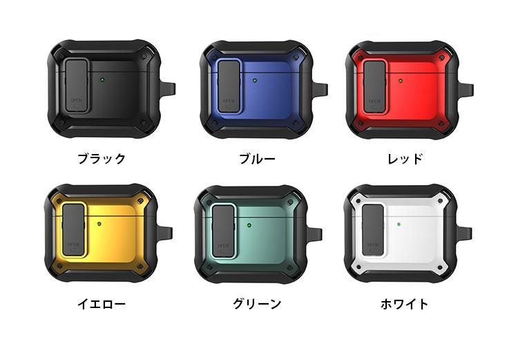 AirPods4 ケース AirPods 4 保護カバー カラビナ付き Qi充電