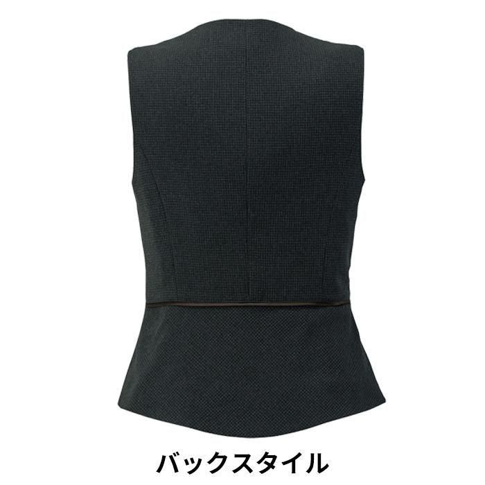 AV1296 (ボンマックス) BONOFFICE ベスト ストレッチ 洗える 医療事務