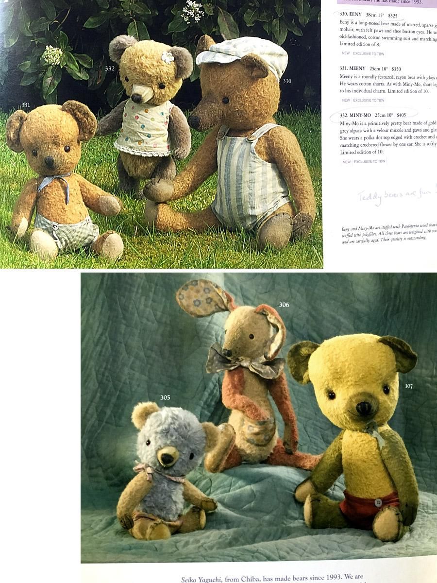 やぐちせいこさんのブランド ＊ ” Septentrion ” ＊ テディベア・オブ