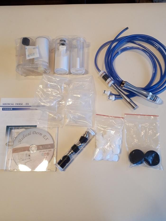 中古 | DRリセラ メディカルダームEX | 業務用エステ用品・美容機器