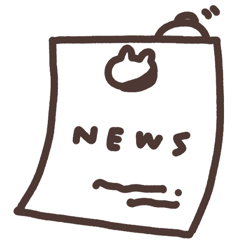 13月のメリー 02／めありー - めあうさまーと -めあうさ公式オンライン