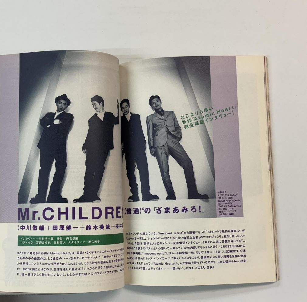 音楽と人 10 BUCK-TICK 今井寿＋藤井麻輝 SCHAFT / TAIJI DTR Mr