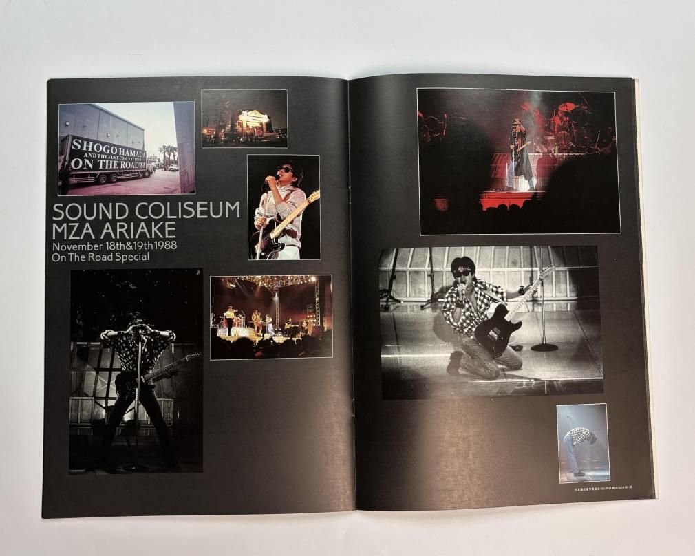 浜田省吾 1988年ツアー・パンフレット ON THE ROAD MEMORIES - ロック