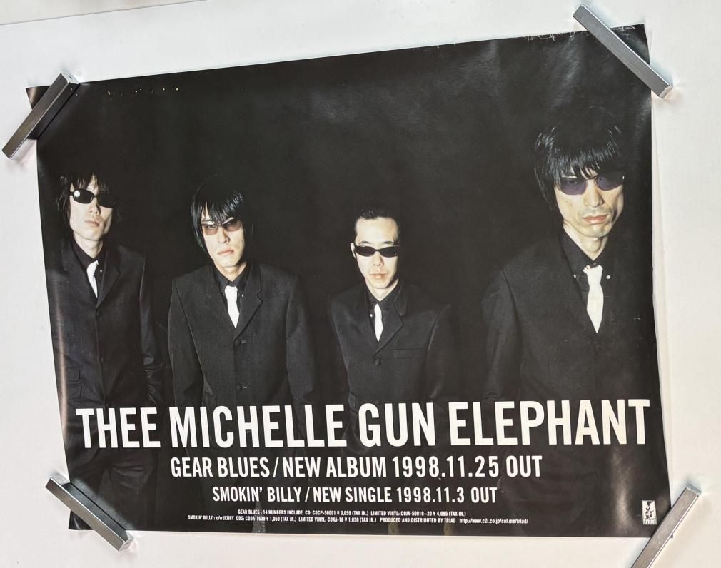 ミッシェルガンエレファント 告知ポスター THEE MICHELLE GUN ELEPHANT