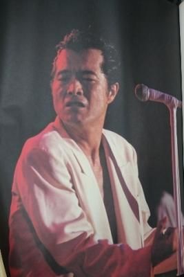 YES,E 矢沢永吉 1992年コンサートパンフレット 矢沢永吉 1992ツアー