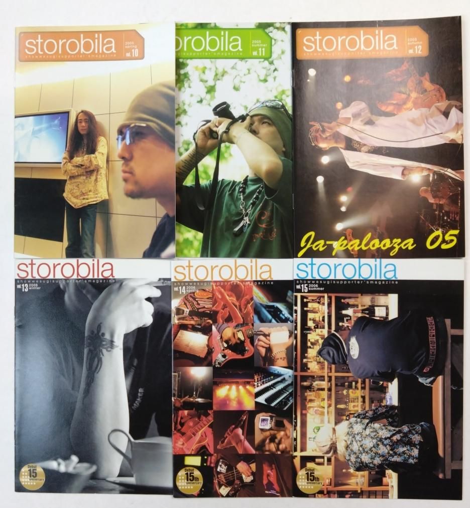 上杉昇 ファンクラブ会報 1号から28号、24冊セット カレンダー1枚付き