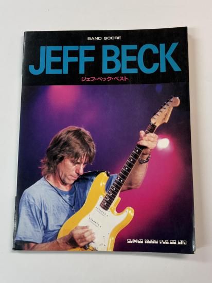 JEFF BECK バンドスコア ジェフベック・ベスト アルバム「ギター