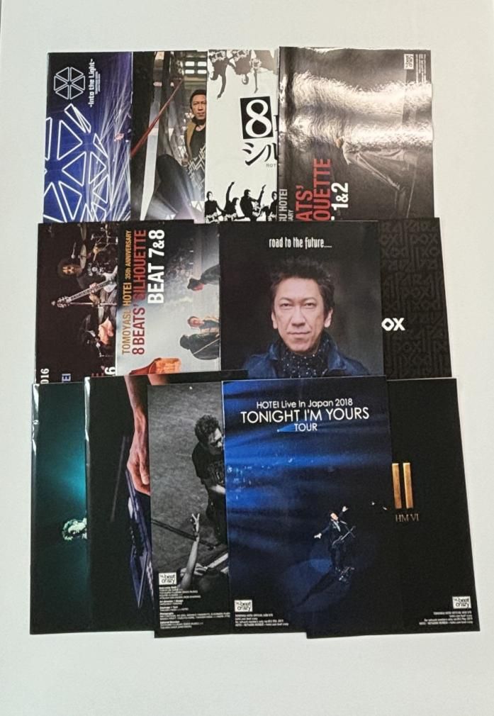 布袋寅泰 ファンクラブ会報 beat creazy 創刊号から53号まで、完全揃い