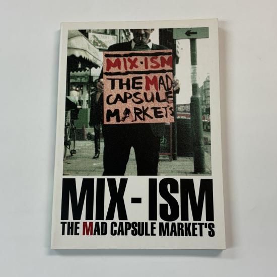 マッドカプセルマーケッツ バンドスコア THE MAD CAPSULE MARKETS MIX