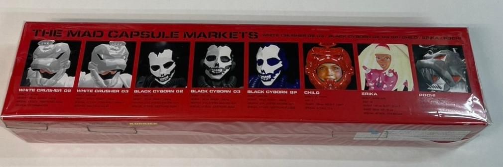 マッドカプセルマーケッツ KUBRICKフィギュア THE MAD CAPSULE MARKETS