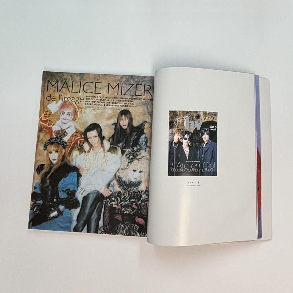 マリスミゼル 写真集 UV SPECIAL MALICE MIZER FILE 1997～2001