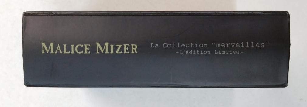 MALICE MIZER 限定盤CD+DVD3枚 豪華仕様オルゴール付 La Collection