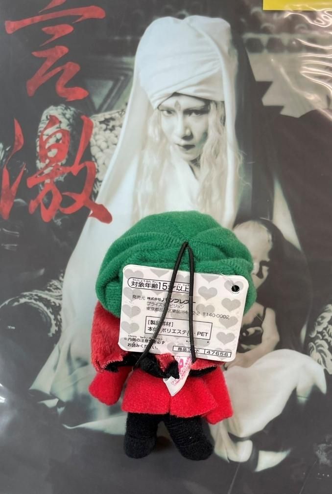 hide ぬいぐるみ 赤髪・緑帽子 hideゴムひも付きぬいぐるみ 2011ver