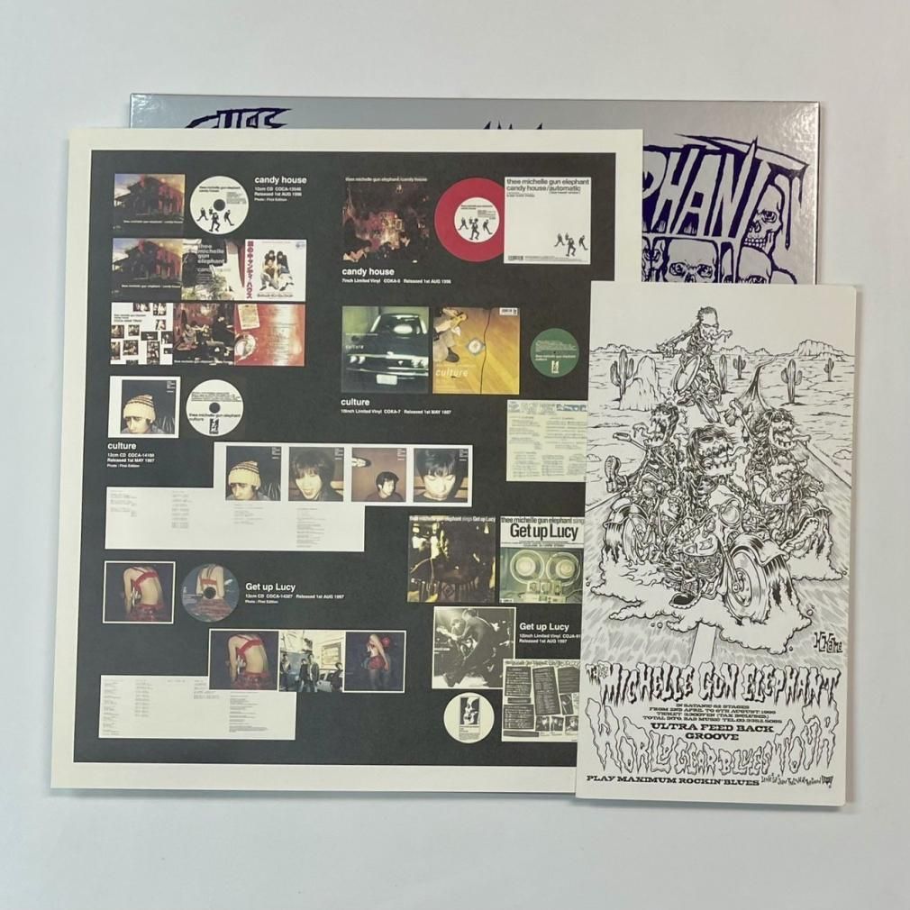 ミッシェルガンエレファント 直筆サイン入り・レコード THEE MICHELLE