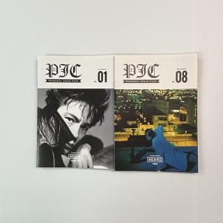 氷室京介 - ロックオンキング