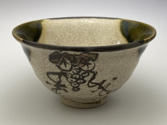 茶碗□古織部 幕末名工「加藤春岱」古いお茶道具(江戸期)お茶の先生