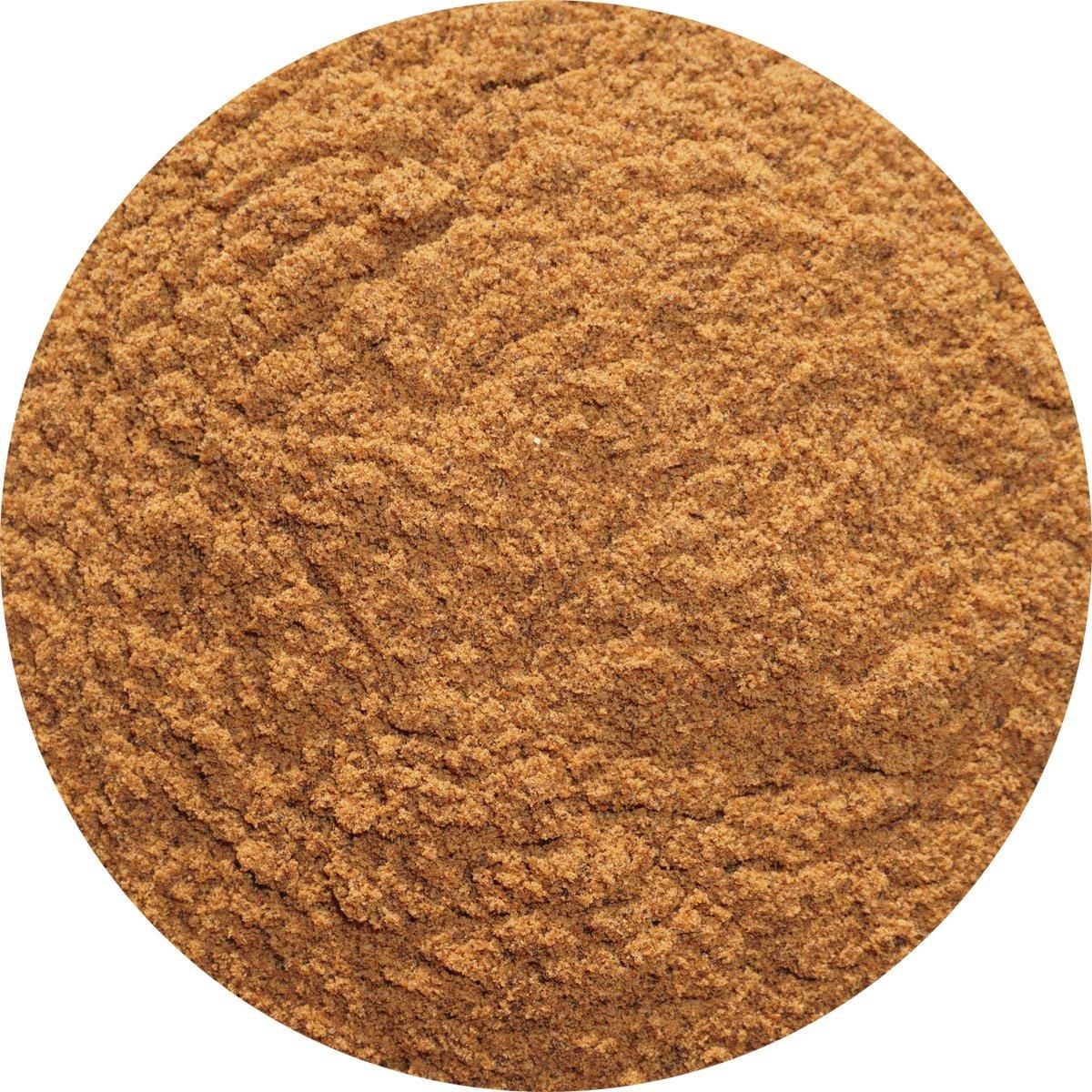 ナツメグ - アメ横大津屋スパイス・豆の専門店