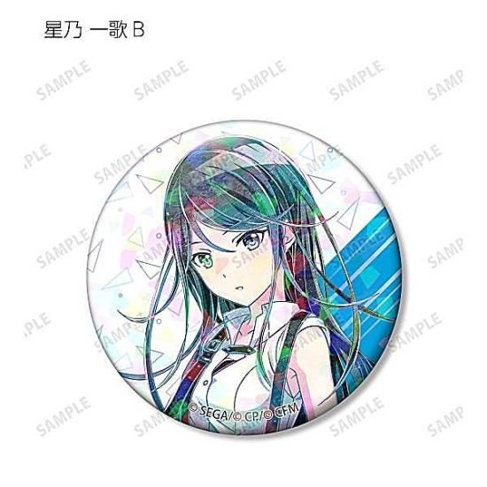 星乃一歌B】プロジェクトセカイ カラフルステージ! feat.初音ミク