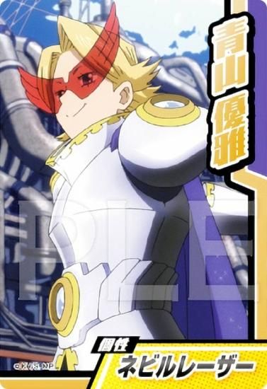 06 青山優雅 (N ノーマル) 】 僕のヒーローアカデミア コレクターズ