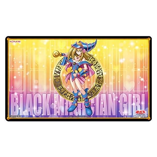 遊戯王OCG [プレイマット/ラバー製デュエルフィールド ブラック