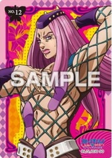 No.12 ナルシソ・アナスイ】ジョジョの奇妙な冒険 ストーンオーシャン