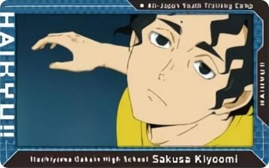 39.佐久早聖臣】ハイキュー!! スナップカード - トレカ&ホビーの通販