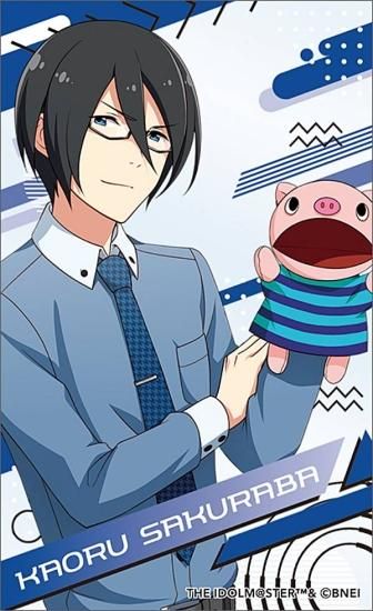 桜庭薫】アイドルマスター SideM メモリアルクリアカードコレクション