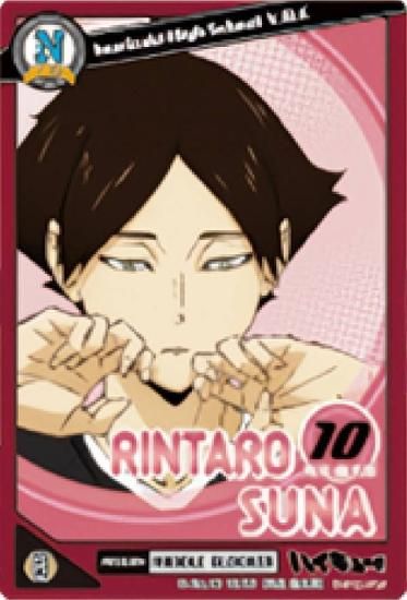 N-No.16 16/33 角名倫太郎 (ノーマル) 】 ハイキュー!! きゃらくたぶる