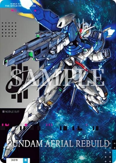 ARS10】 ガンダム・エアリアル （改修型）パラレル ニュータイプ