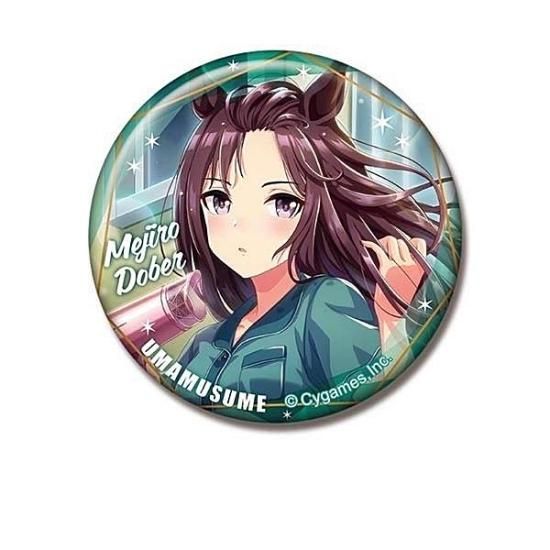 メジロドーベル】CANバッジ ウマ娘 プリティーダービー Vol.3 A BOX