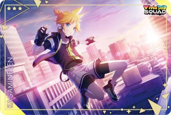 12.鏡音レン (キャラクターカード) 】 プロジェクトセカイ カラフル