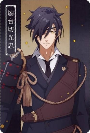 1-11 燭台切光忠 (N ノーマル/キャラクターカード) 】刀剣乱舞 廻 -虚