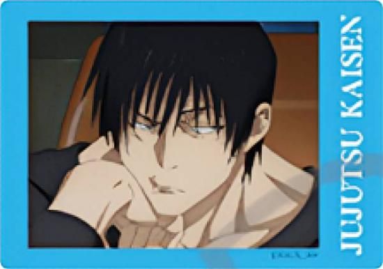 伏黒甚爾A (ノーマル) 】 呪術廻戦 第2期 懐玉・玉折 ぱしゃこれ