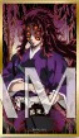 23.黒死牟】鬼滅の刃 絵札色紙コレクション2 - トレカ&ホビーの通販