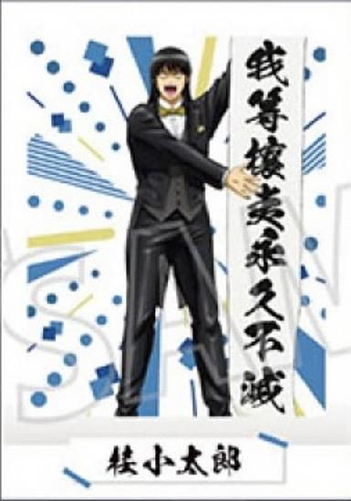 35.桂小太郎 (ノーマル)】銀魂 ぱしゃこれ 其ノ肆 - トレカ&ホビーの