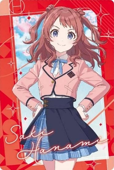 No.01 花海 咲季 (アイドルカード(ノーマル)) 】学園アイドルマスター