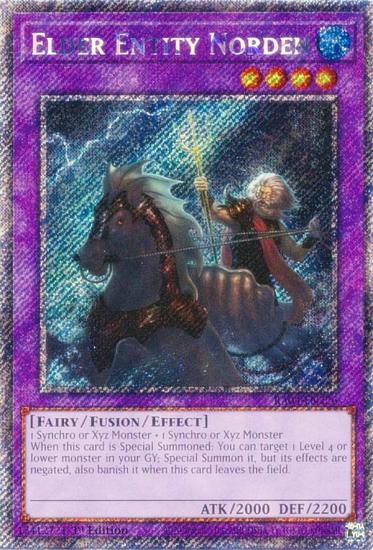 遊戯王 旧神ノーデン LLDS プレイマット 遊戯王 旧神ノーデン LLDS