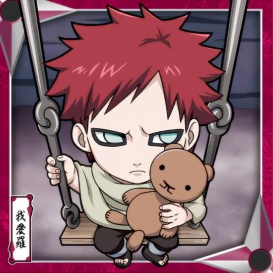 忍界4-02 我愛羅 (N ノーマル) 】 にふぉるめーしょん NARUTO-ナルト