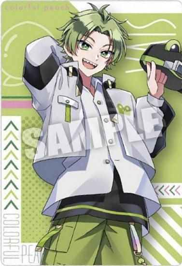 No.05 シヴァ (スペシャルアートカード)】カラフルピーチ ウエハース2