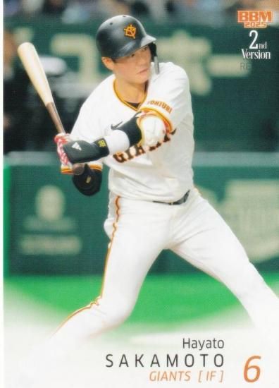 BBM ベースボールカード 385 坂本勇人 読売ジャイアンツ (レギュラー