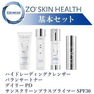 専用ページ ゼオスキン 6点セット ゼオスキン 3点セット ゼオスキン3点